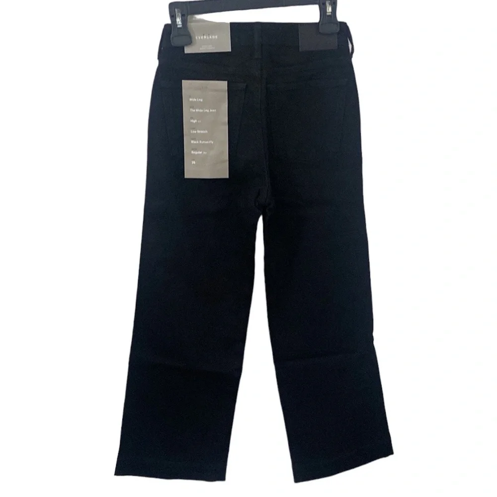 Everlane button fly